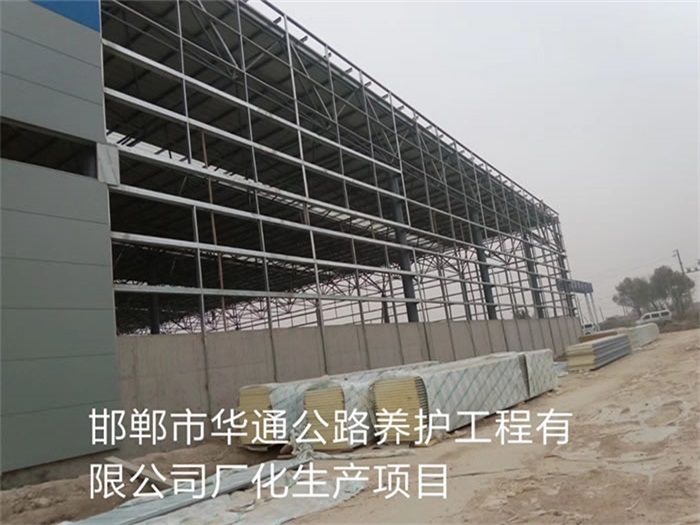 昆山网架钢结构工程有限公司